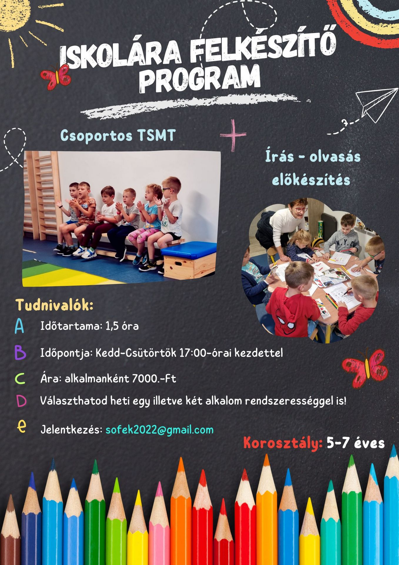 TSMT torna Székesfehérvár